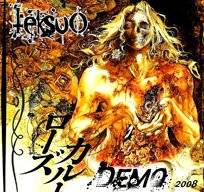 Teksuo : Demo 2008 Teksuo : Demo 2008